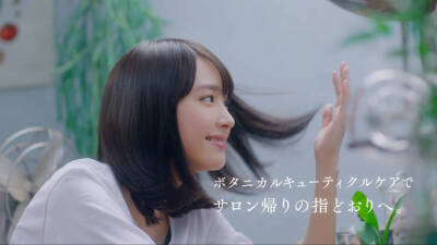 新垣结衣，美爆了~gakki