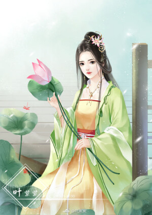 手绘古风青衣女子
画师：叶紫紫