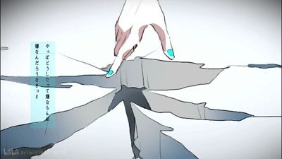 宝石之国 法斯