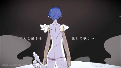 宝石之国 月法斯