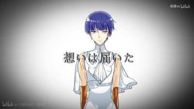 宝石之国 月法斯