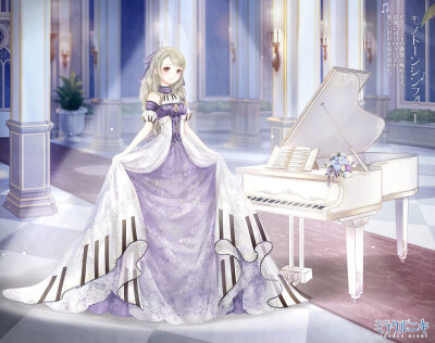 奇迹暖暖 黑白交响乐 日服