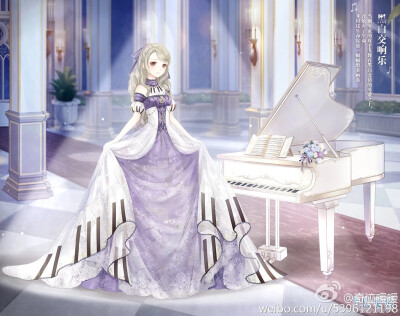 奇迹暖暖 黑白交响乐