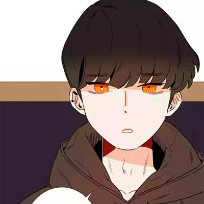 眼中的太阳 宋河
"她是个百分百了解我的人。"
~雪淇ザ漫画自截图喔☃