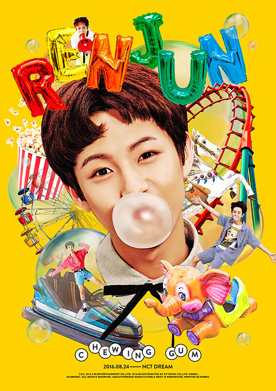 nctdreamchewinggum泡泡糖