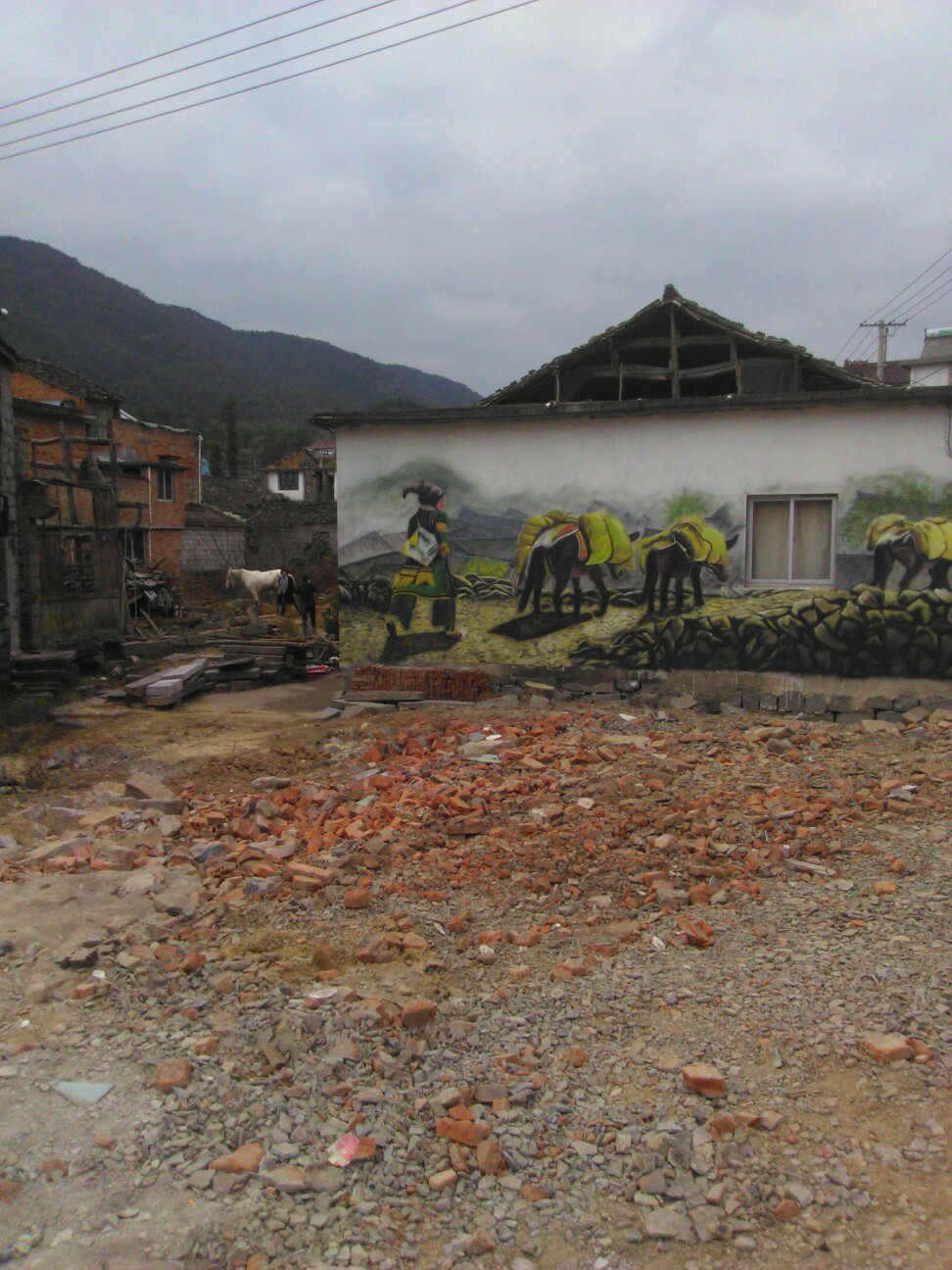 涂鸦村