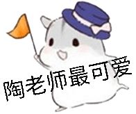 @我是一头大黄鱼，怎么样