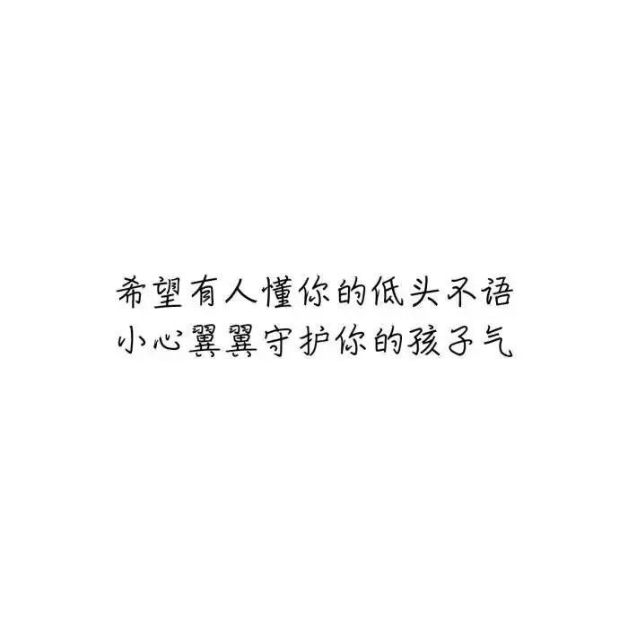 文字头像