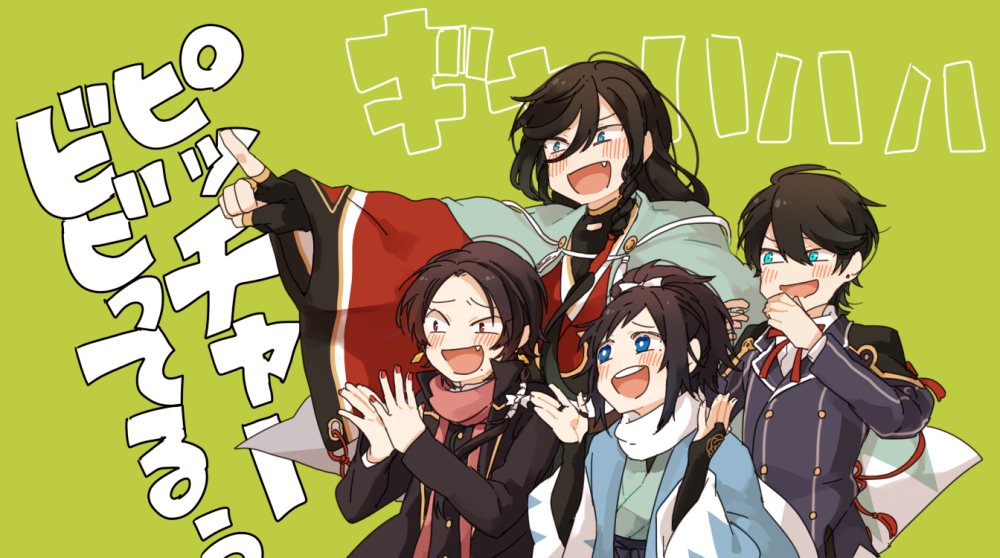 刀剣乱舞| 和泉守兼定 加州清光 大和守安定 堀川国广 动漫壁纸 这图片真的是2333333 -禁止二次上传