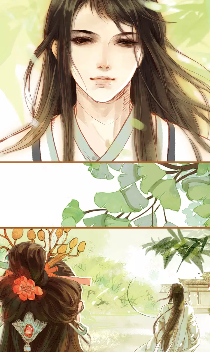 《凤囚凰》漫画
侵删致歉
自截
