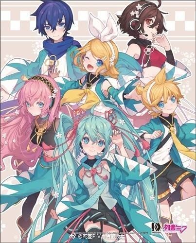 VOCALOID