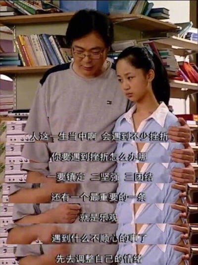 话语