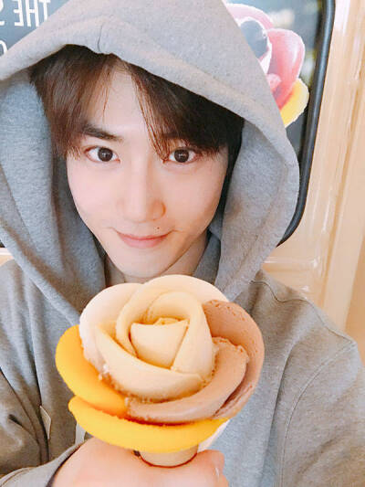 suho