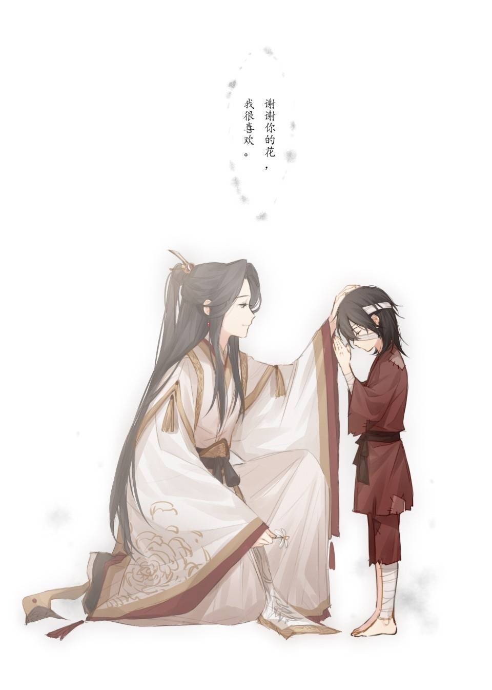 [cp]#天官赐福# 上元佳节，。。！先不
攒惹假装自己有画贺图(。)
P1太子黏黏和送花的小信徒
P2是给my一的头像不可以拿去用哦！！
(悄悄说总感觉奶花形态会比本体形态有那么一丢丢别扭，可能是因为他觉得这个小小的样子没法更好的保护哥哥吧！(XXX ​​​[/cp]