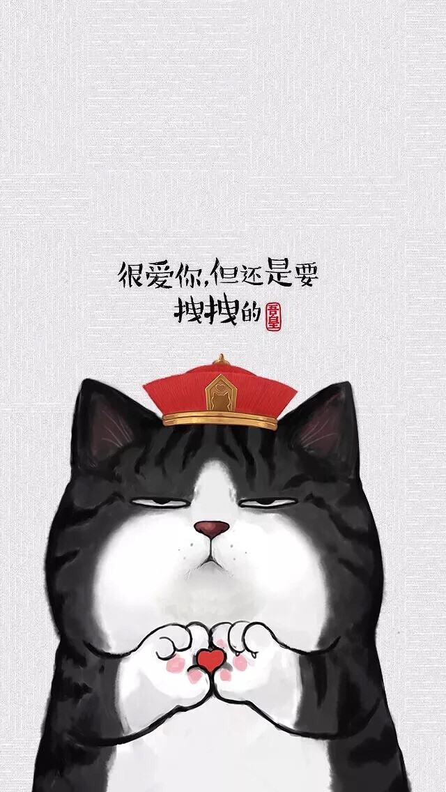 吾皇系列—白茶作品