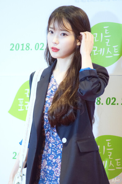 IU_李智恩_李知恩180226小森林vip试映会