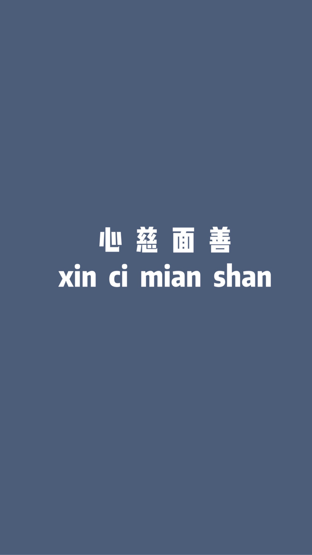 iphone插画卡通壁纸
