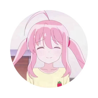 图源自网络侵删
动漫二次元女生头像