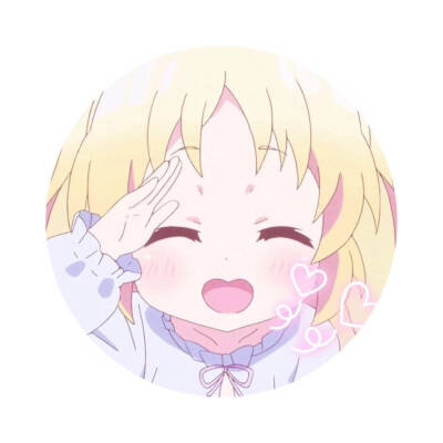 图源自网络侵删
动漫二次元女生头像