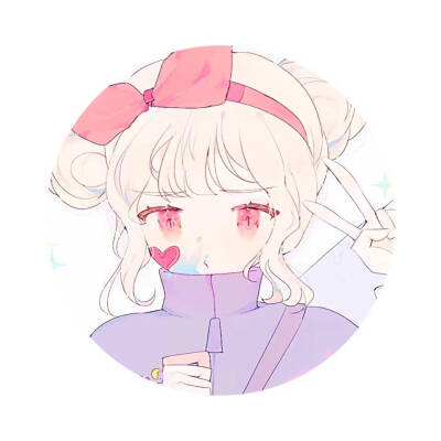 图源自网络侵删
动漫二次元女生头像