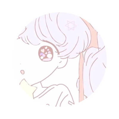 图源自网络侵删
动漫二次元女生头像