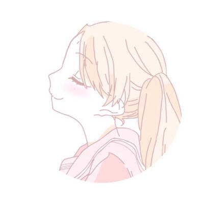 图源自网络侵删
动漫二次元女生头像