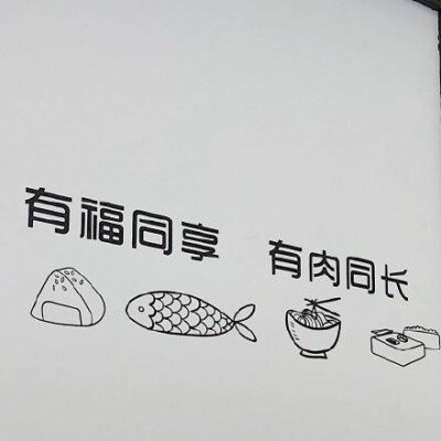 背景墙