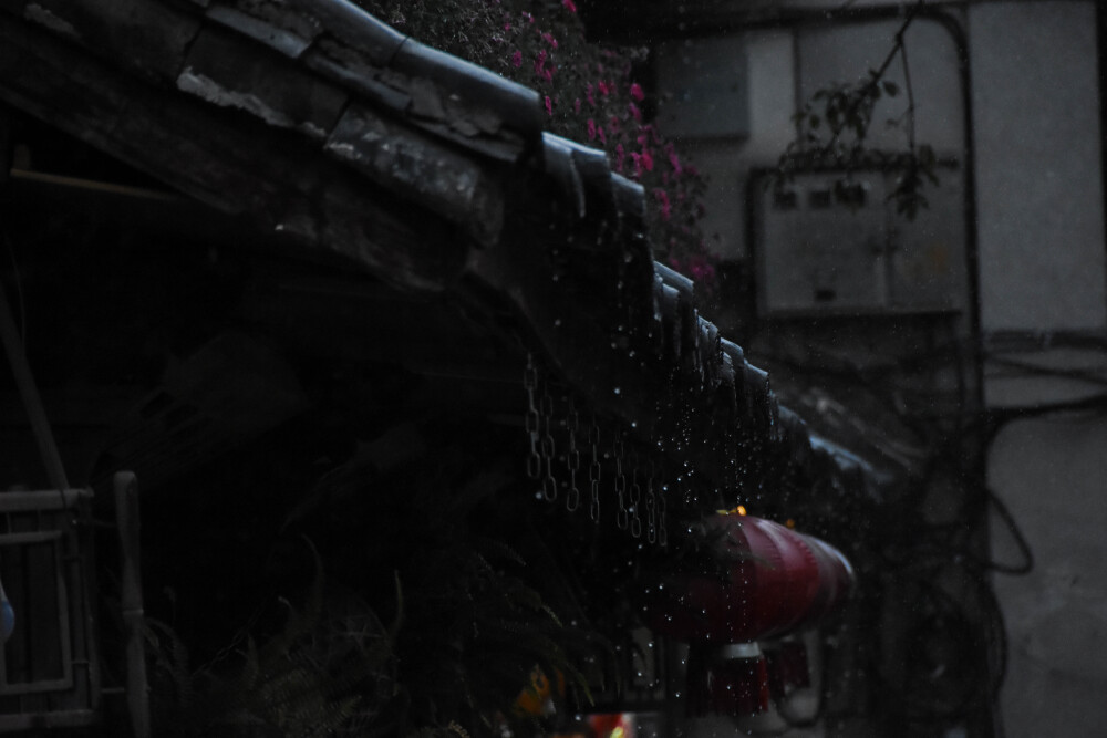 丽江 古城 雨景