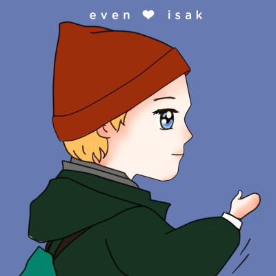 近日追剧《skam》~
even❤isak