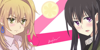 百合 citrus 柑橘味香气 蓝原芽衣 蓝原柚子 芽柚 姐妹 校园