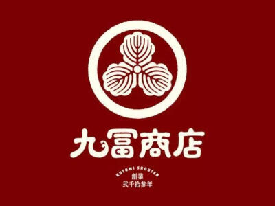 日式logo