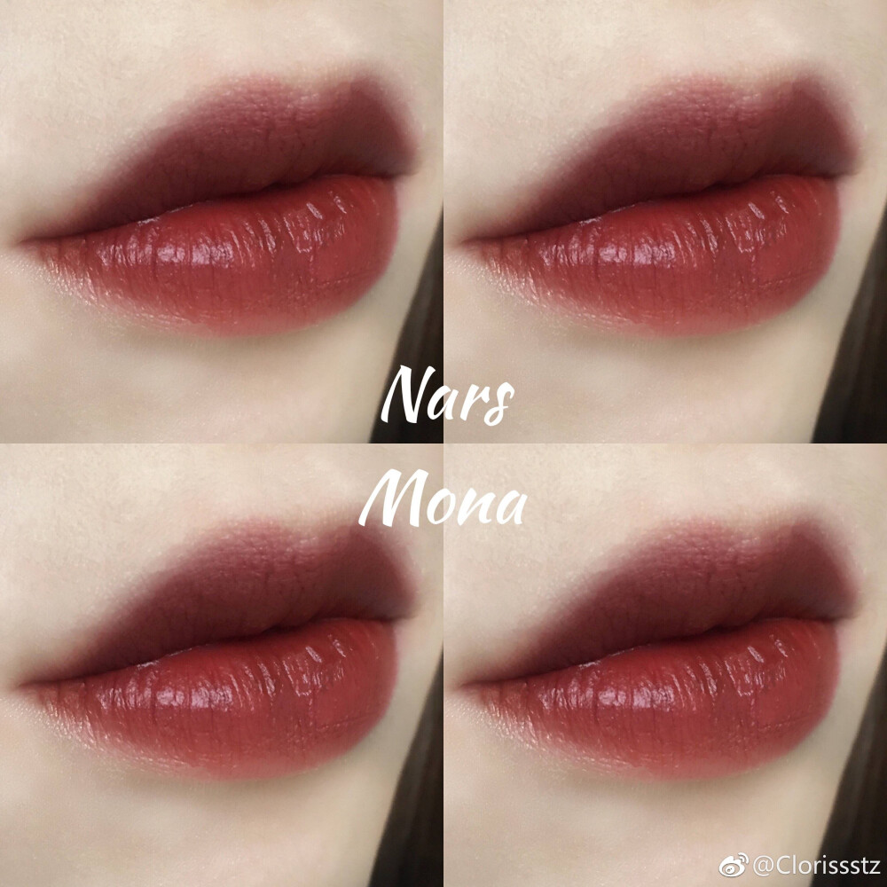 NARS｜黑管唇膏#Mona