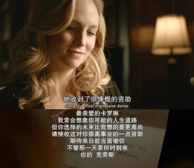 282 Candice Accola（坎迪丝·阿科拉）：《The Vampire Diaries（吸血鬼日记）》女二 Faroline Forbes（卡罗琳·福布斯）：第八季大结局