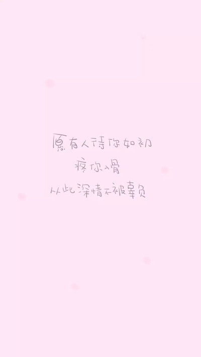 闲时，小篆，其他字体