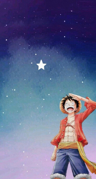 Luffy