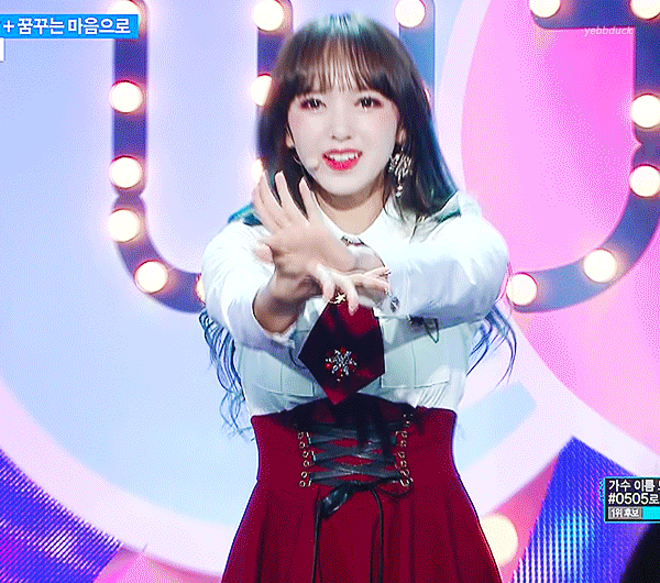 宇宙少女 程潇 180303 音乐中心回归舞台gif… - 堆糖,美图壁纸兴趣
