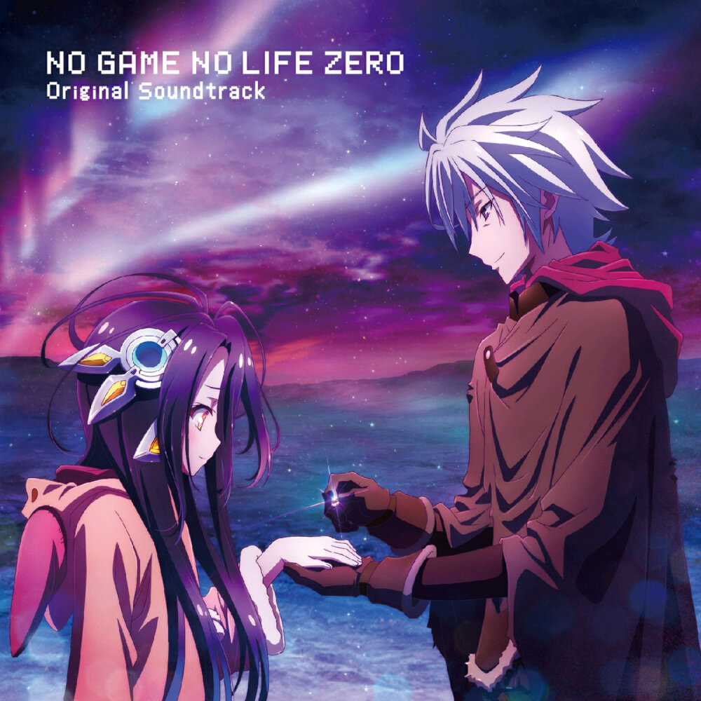 No Game No Life ZERO 游戏人生 休比 朱碧 利库 利克