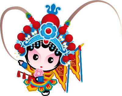 招财童子+国粹京剧