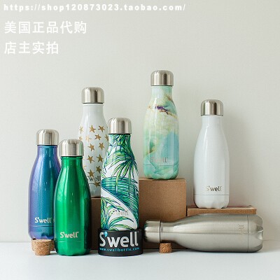 现货美国正品 Swell保温杯 潮牌水杯304不锈钢旅行杯子男女260ml