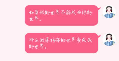 我总可以很快的在人群中知道你的位置，找到你的位置。彷佛你在哪里，光就在哪里。
