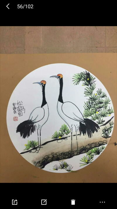 创意儿童画