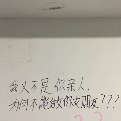 求求你们不要再问我要什么第二张另一组了
那个专辑本来就是情侣单张的。。无语炸了
（此图是我拍的逛街看见的哈哈哈哈哈哈哈哈）