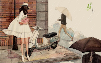 三月里的幸福饼