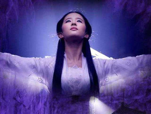 《神雕侠侣》刘亦菲