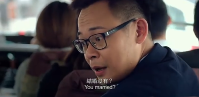 《29+1》结婚没有？