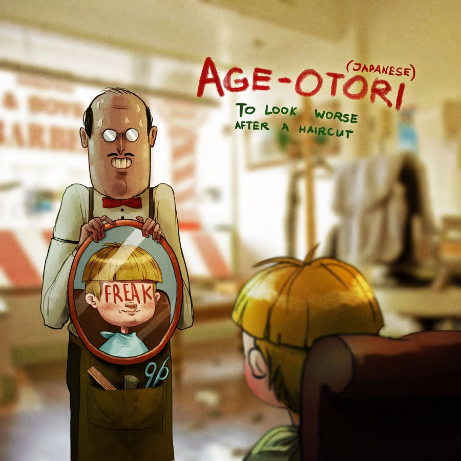 Age-Otori（日語）：剛剪過的糟糕髮型