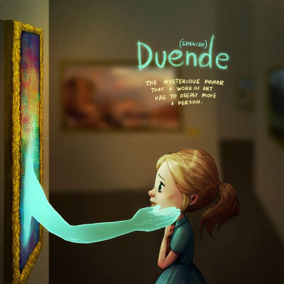 Duende（西班牙語）：藝術感動我們的神秘力量