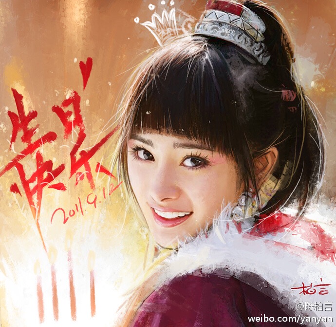 来自大师陈柏言的神作