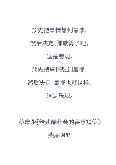 。