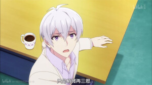 IDOLISH7偶像星愿自截